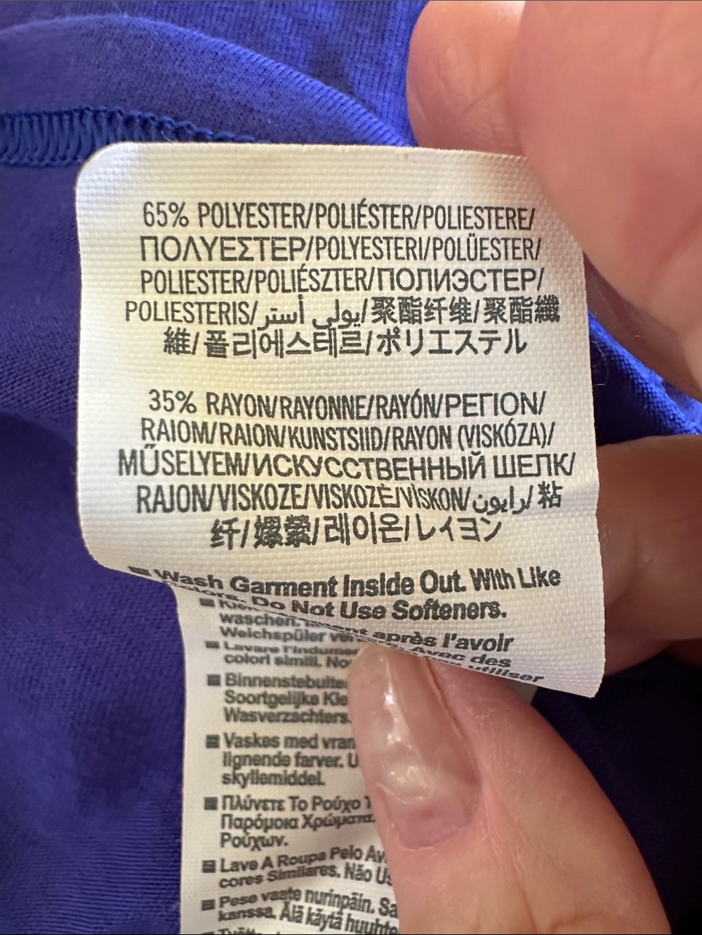 Under Armour Blue Tank Top with Pink 'WAKE UP. RUN.' Graphic size L - Picture 9 of 9